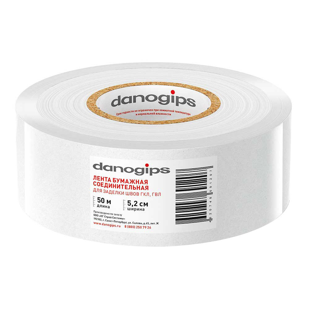 ���� ����� �������� ��� ���� ��� Danogips 52 �� 50 �   ������ ������