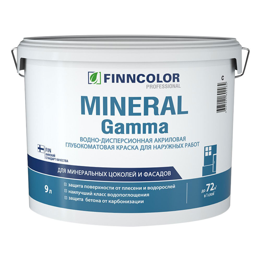 ���� ������ �������� Finncolor Mineral Gamma ��������� ��� ������ ���� � ���������� 9 �   ������ ������