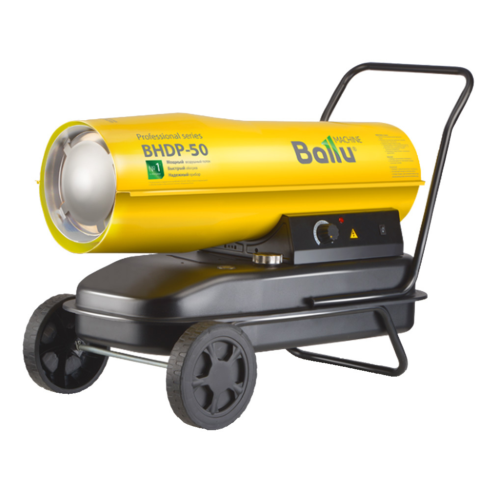 ���� ����� �������� ��������� 50 ��� Ballu BHDP-50 ������� ������� (��-1050914)   ������ ������