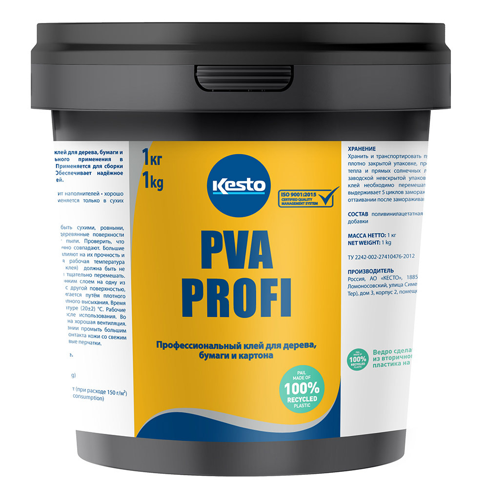 ���� ���� ��� Kesto Profi D2 1 ��   ������ ������