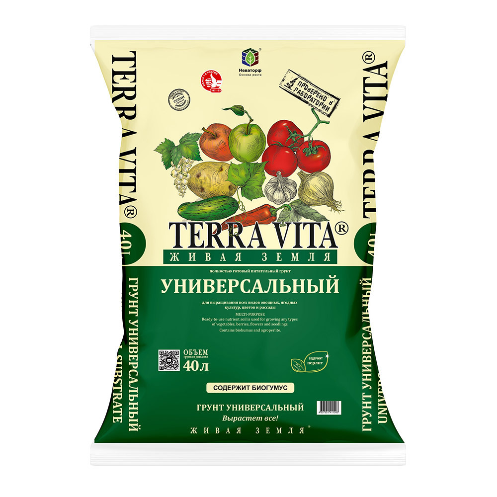���� ���������� Terra Vita ������������� 40 �   ������ ������