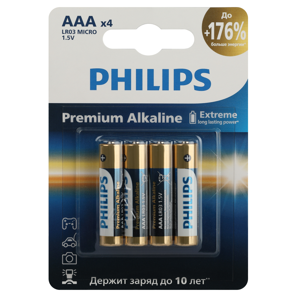 ���� ��������� Philips Premium ��� ������������ LR03 1,5 � (4 ��.) (�0062755)   ������ ������