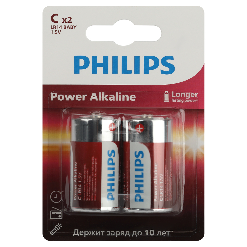 ���� ��������� Philips Power C LR14 1,5 � (2 ��.) (�0062687)   ������ ������
