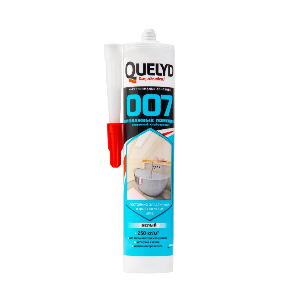 ���� ����-�������� ��������� Quelyd 007 ��� ������� ��������� ����� 280 ��   ������ ������