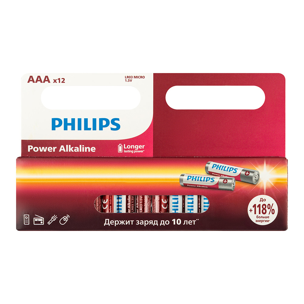 ���� ��������� Philips Power ������������ ��� 1,5 � (12 ��.) (�0064681)   ������ ������