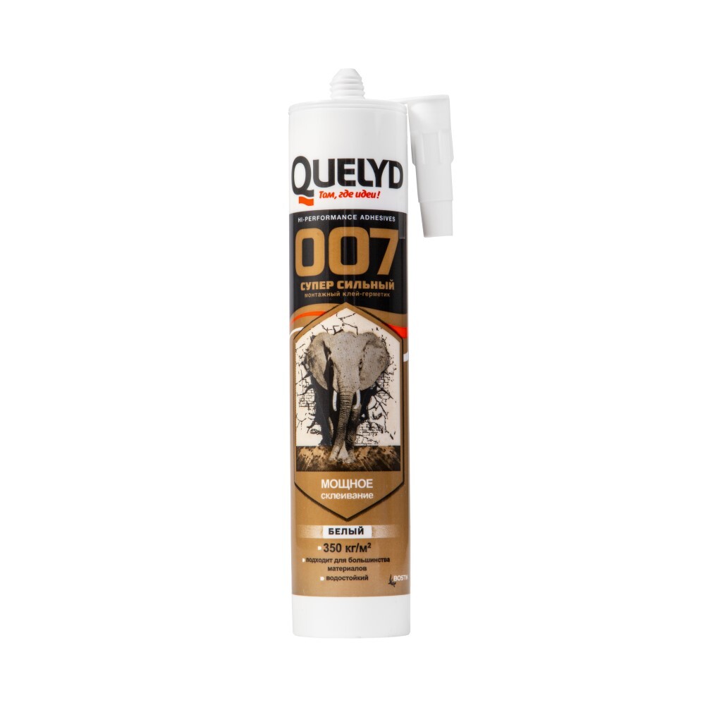 ���� ����-�������� ��������� Quelyd 007 ����� ������� ����� 290 ��   ������ ������