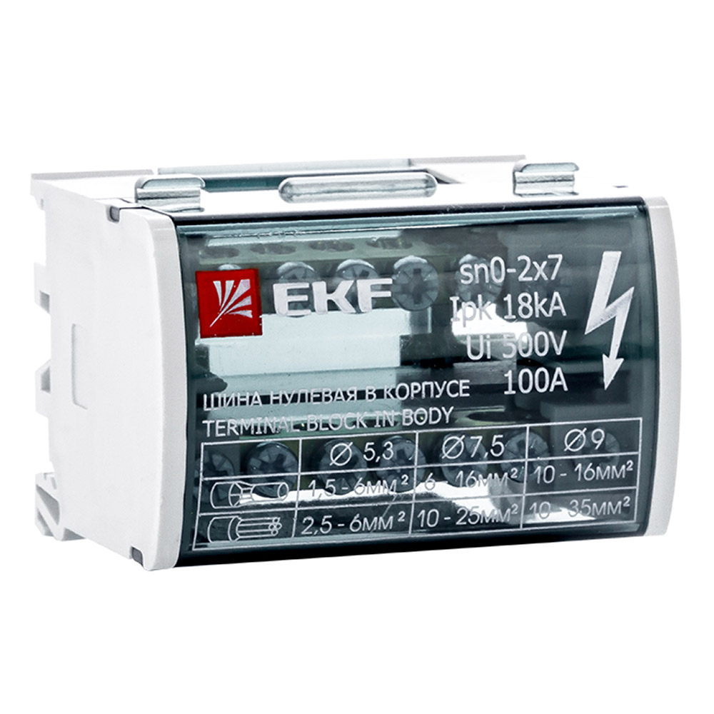 ���� ���� ������� EKF PROxima 2�7 ��������� � ������� (sn0-2�7)   ������ ������