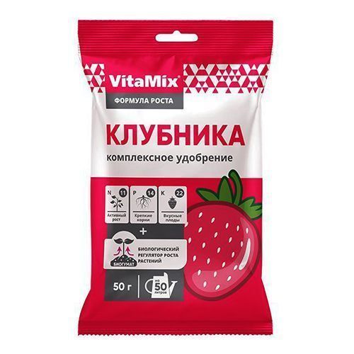 ���� VitaMix ��������, ����������� ��������� 50 �   ������ ������