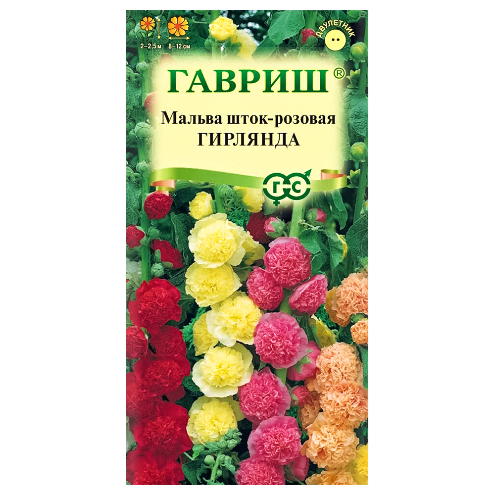 ���� ������ (����-����) ��������, ����� ������� ������   ������ ������