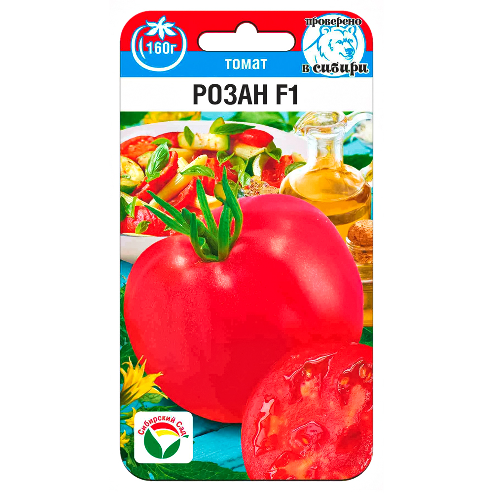 ���� ����� ����� F1 ��������� ���   ������ ������