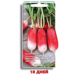 ���� ����� 18 ����   ������ ������