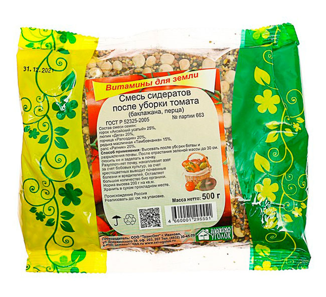 ���� ������ ������� ������ ����� ��������� ����� ������, ���������, �����, 500 �   ������ ������