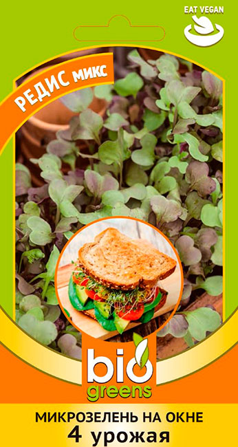 ���� ������ ������ ����������� ����� ����, 5 � Bio Greens   ������ ������