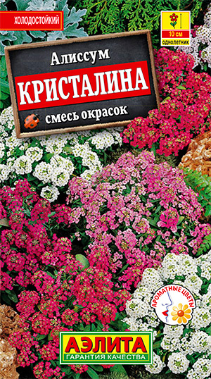 ���� ������ ������ ������� ����������, �����, 0,02 �   ������ ������