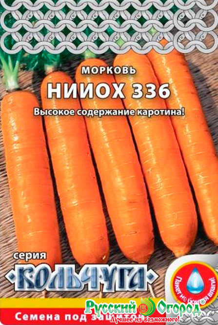 ���� ������ ������� ������ ������� ����� 336, 2 � ��������   ������ ������