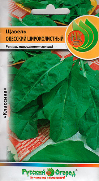 ���� ������ ������� ������ ������ �������� �������������, 1 �   ������ ������