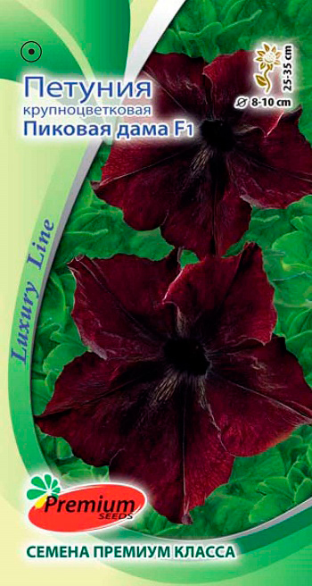   Premium seeds     F1, 5 . Luxury Line    -     , -, 