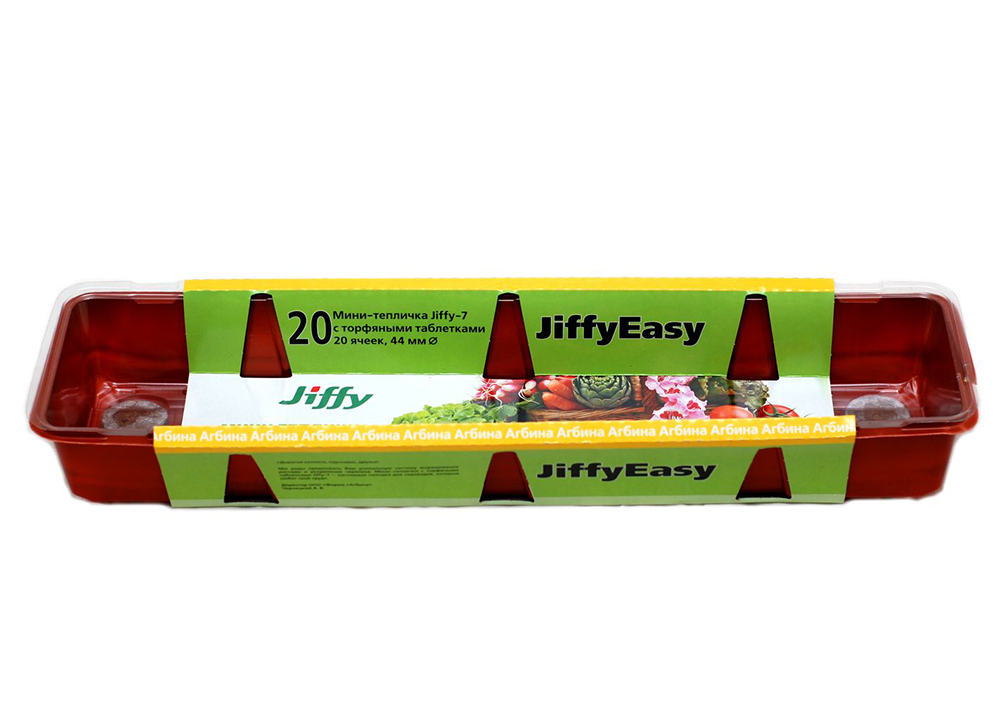     JIFFY  -  (20 ) + 20   (Jiffy - 7) 50     -     , -, 