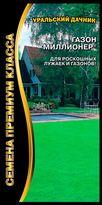 ���� ������ ��������� ������ ����� ��������� �, 250 � ������ ������� ������   ������ ������