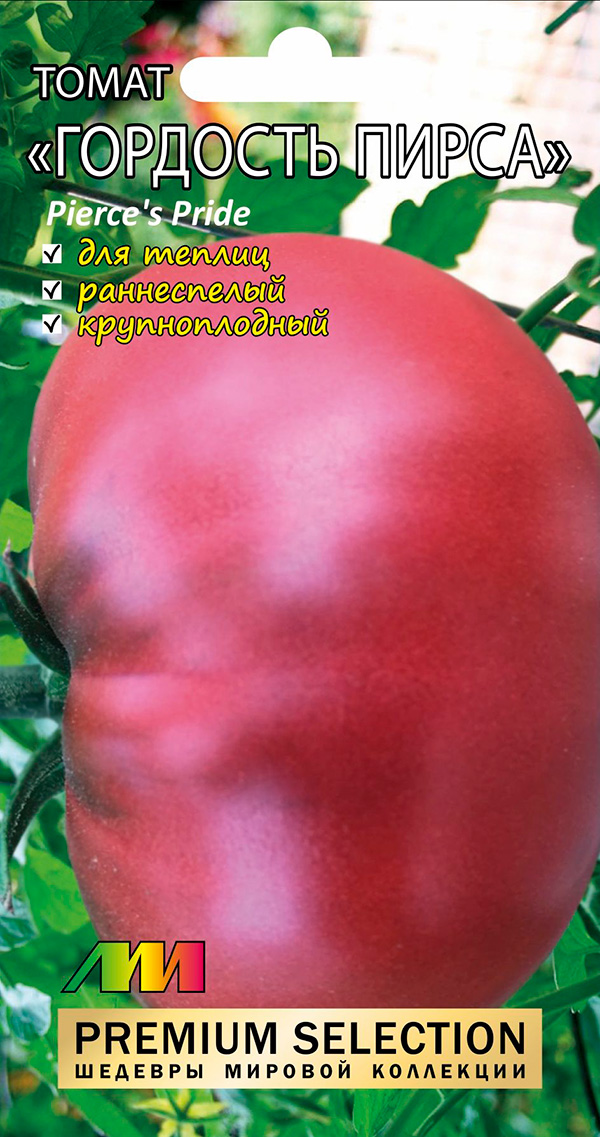 ���� ������ ������ ������ ����������� ����� �������� ����� (Pierce's Pride), 5 ��. Premium Selection   ������ ������