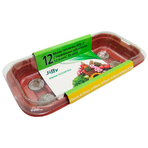     JIFFY -  (12 ) + 12   (Jiffy - 7) 33     -     , -, 