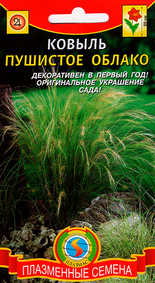 ���� ������ ������� ������ �������� ������, 50 ��.   ������ ������