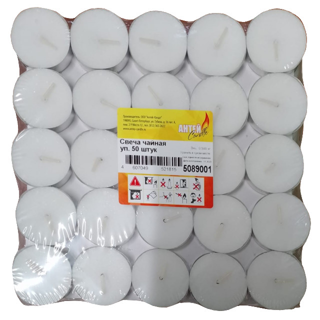 ���� ����� ������ ����� Candle 50�� 3,8�0,8�� ����� 3�/� ��� �������   ������ ������