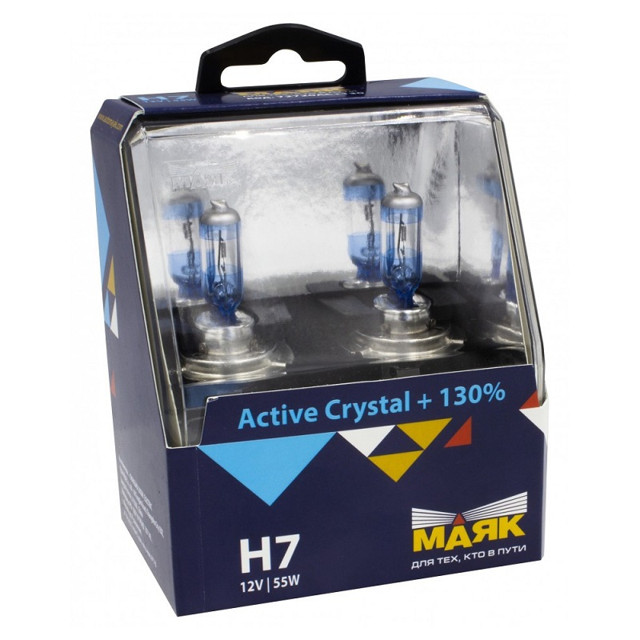 ���� ����� ���� ACTIVE CRYSTAL �7 12� 55�� 2��   ������ ������