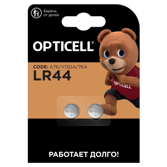 ���� ��������� OPTICELL 3� �������� LR44 2��   ������ ������