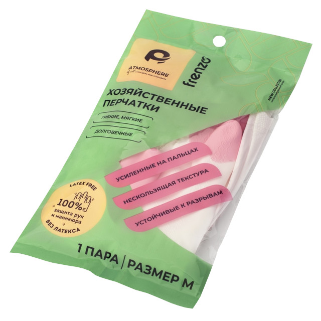 ���� �������� ATMOSPHERE Fresh/Frenzo ������� ��������� ������ ��� ������ M   ������ ������