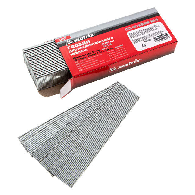 ���� ������ ��� �������������� MATRIX 1,25x20�� 5000��   ������ ������