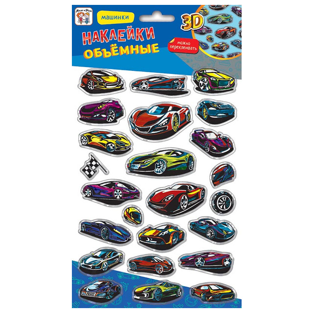 ���� �������� �������� 3D   ������ ������