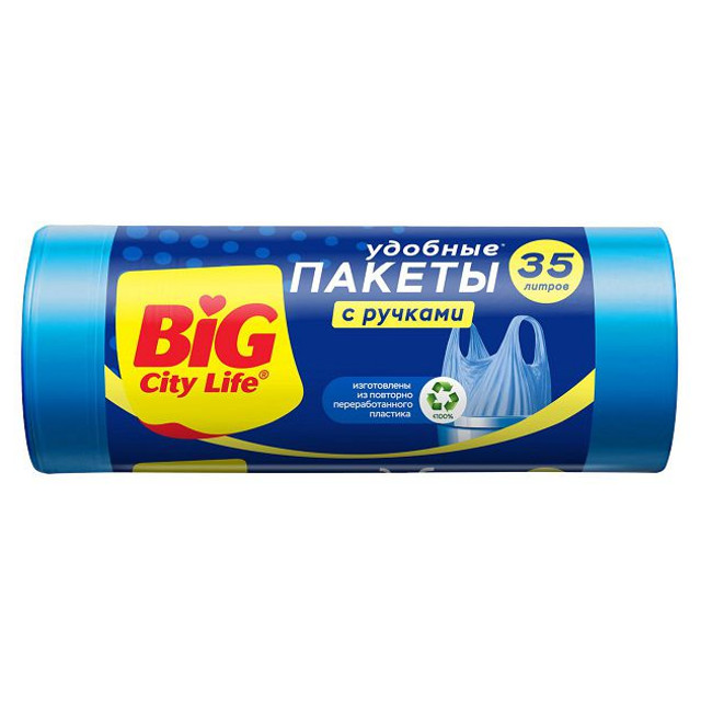���� ������ ��� ������ BIG SITY LIFE 35� 50�70�� 8,5��� 30�� � �������   ������ ������
