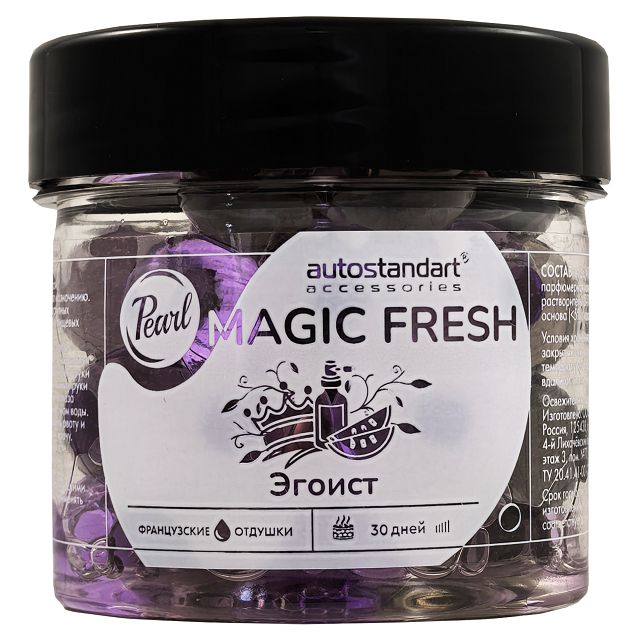 ���� ������������  ������� MAGIC FRESH Pearl ������   ������ ������