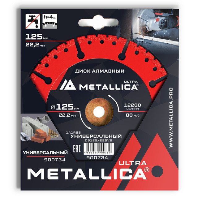 ���� ���� �������� METALLICA Ultra 125x22,2�4�� ����������   ������ ������