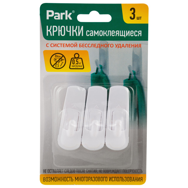 ���� ������ ������������� PARK ����� �� 0,2�� 3��   ������ ������