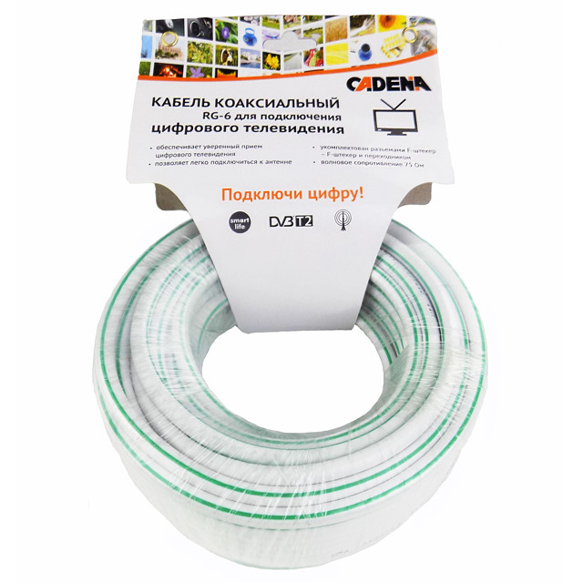 ���� ������ ������������ RG6 CADENA RG-White-15m 15� �����   ������ ������