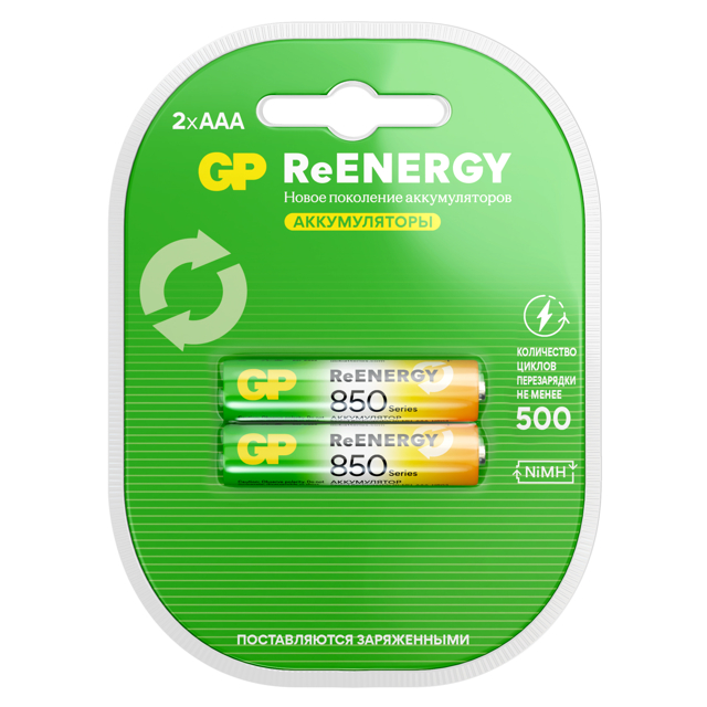 ���� ����������� GP ��������� AAA 850�A� 2 ��   ������ ������