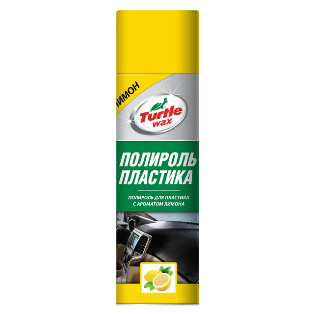 ���� �������� �������� TURTLE WAX 500�� �����   ������ ������