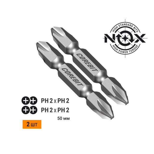 ���� ���� NOX PH2xPH2 50�� ������������� 2��   ������ ������