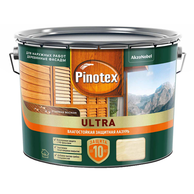 ���� �������� �������������� OMNITEX Ultra 9� ���������, ���.50035858   ������ ������