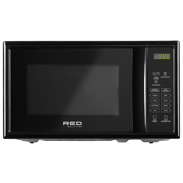 ���� ���� ��� RED SOLUTION RM-2005D 700�� 20� ������   ������ ������