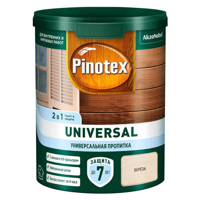 ���� �������� �������������� OMNITEX Universal 0,9� ������, ���.50035534   ������ ������