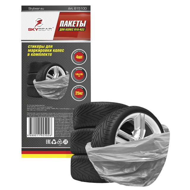 ���� ������ ��� ��� R16-R22 105�105�� 4��   ������ ������