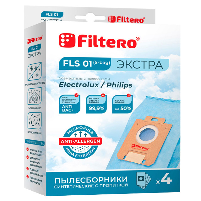 ���� ������������ FILTERO FLS 01 (S-bag) (4)   ������ ������