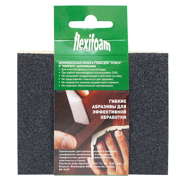 ���� ����� ������������ FLEXIFOAM Soft Pad 120x98x13�� �220, ���.14738   ������ ������