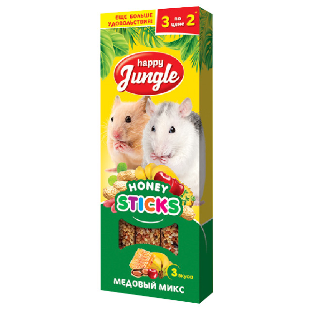 ���� ��������� ��� �������� HAPPY JUNGLE ������� ���� 3 ����� 3��   ������ ������