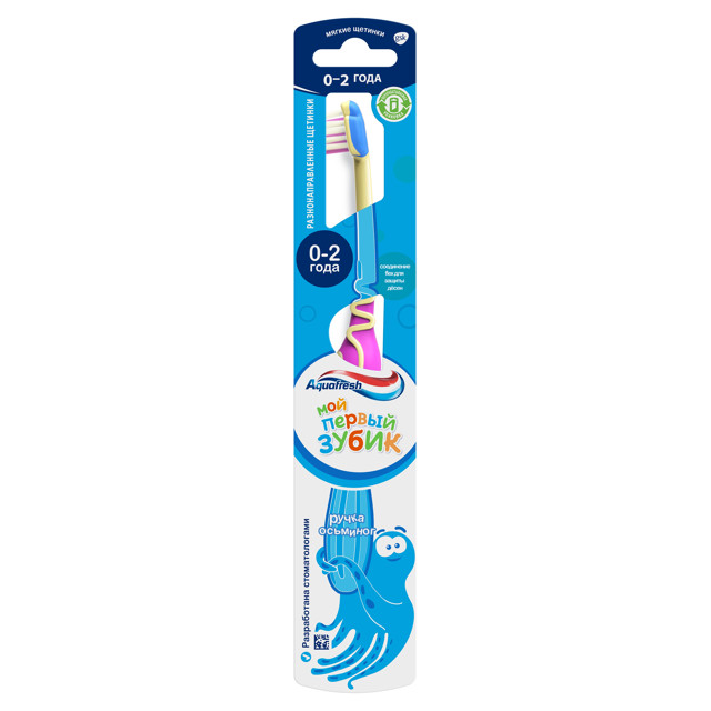���� ����� ������ AQUAFRESH ��� ������ ����� ������� �� 2-� ���   ������ ������