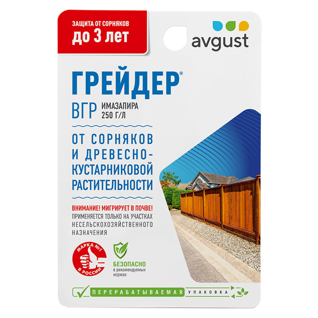 ���� �������� ��������� �������� AVGUST ������� 10��   ������ ������