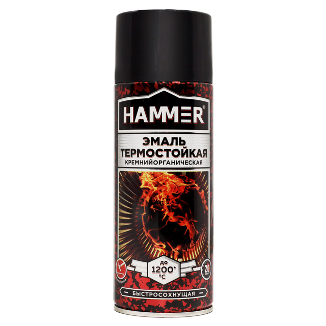 ���� ����� ����������� ������������ HAMMER 520�� ������, ���.345432   ������ ������